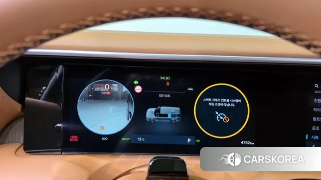 Hyundai Palisade (LX3) id 3731185 из Кореи 18