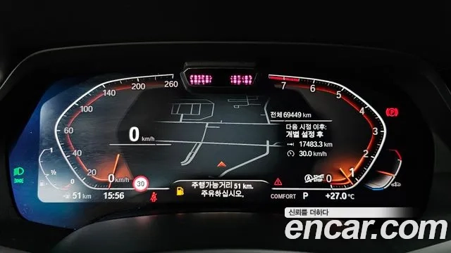 BMW X7 (G07) id 2880422 из Кореи 18