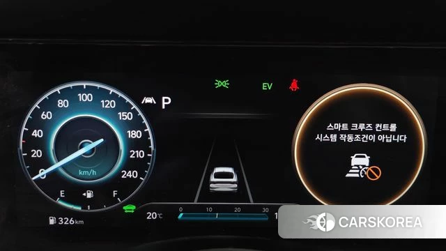 Hyundai Avante Hybrid (CN7) id 3954200 из Кореи 18