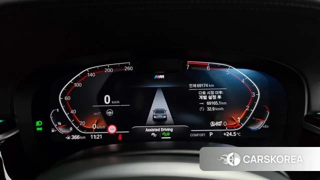 BMW 5 Series (G30) id 4917001 из Кореи 29