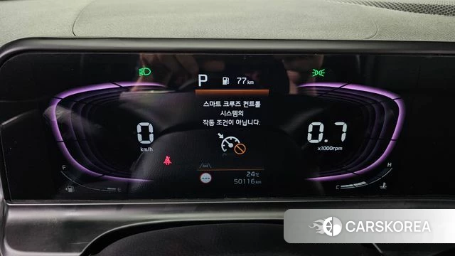 Kia The New Seltos id 4500584 из Кореи 28
