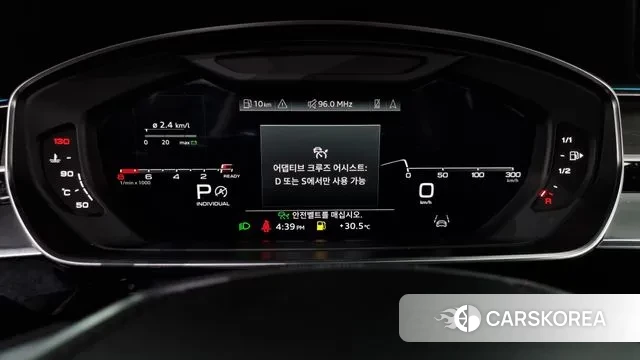 Audi A8 (D5) id 2965093 из Кореи 18