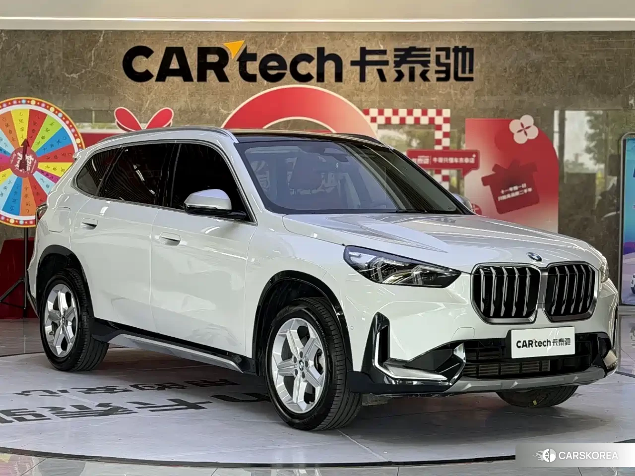 BMW X1 id 4548143 из Китая 10