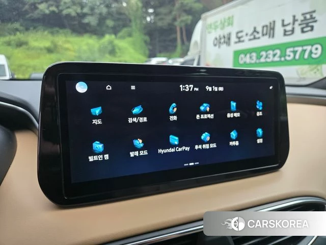 Hyundai The New Santa Fe id 4758016 из Кореи 18