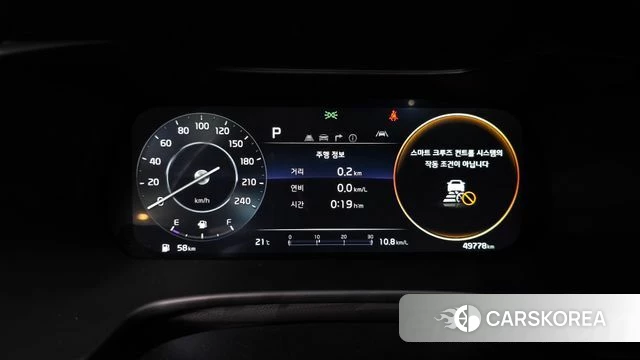 Kia The New K3 2nd generation id 4248701 из Кореи 32