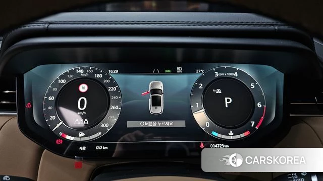 Land Rover Range Rover Sport 3rd Generation id 4578475 из Кореи 33