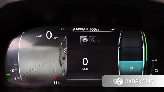 Kia K7 Premier Hybrid id 2961207 из Кореи 18