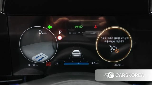 Hyundai The New Avante (CN7) id 4427486 из Кореи 28