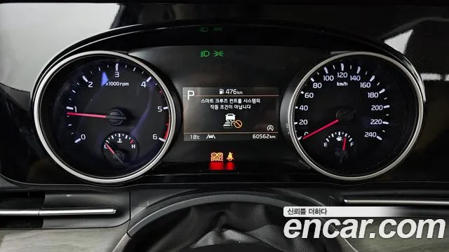 Kia Carnival 4th generation id 2705775 из Кореи 18