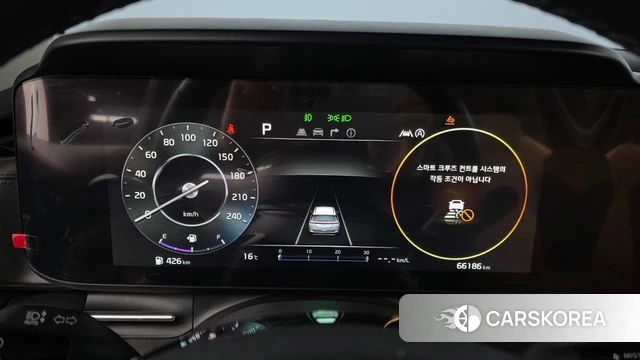 Kia Carnival 4th generation id 4195043 из Кореи 18