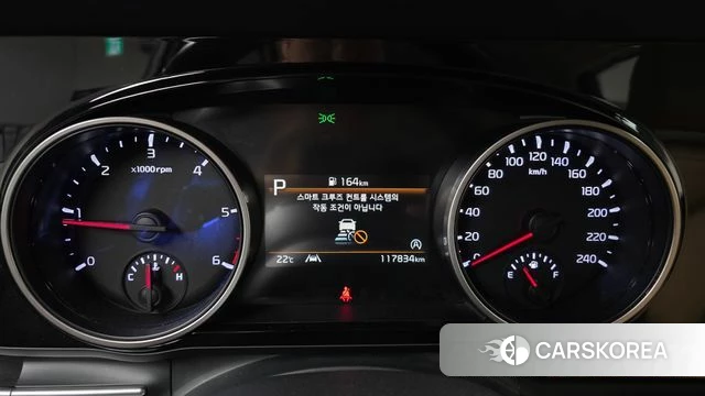Kia Carnival 4th generation id 4434465 из Кореи 28