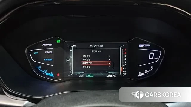 Kia The New Niro id 3198200 из Кореи 18