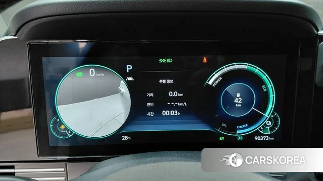Hyundai The New Grandeur IG Hybrid id 4697246 из Кореи 33