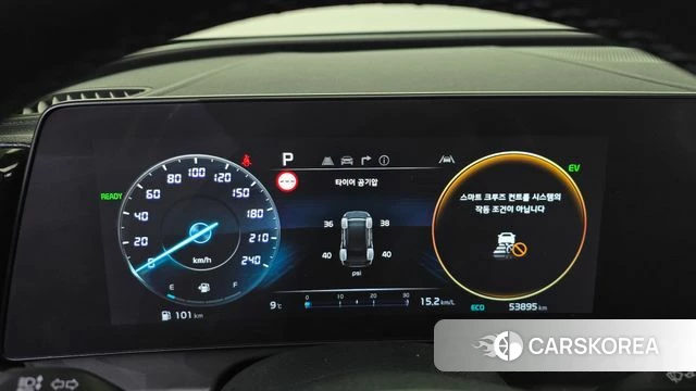 Kia Sportage 5th Generation Hybrid id 3819107 из Кореи 18