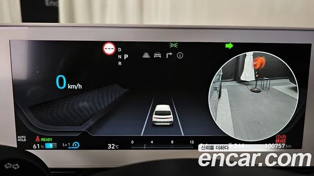 Hyundai Ionic 5 id 2906019 из Кореи 18