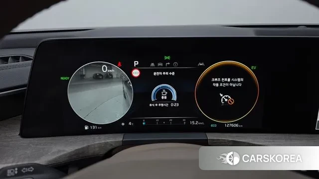Kia K8 Hybrid id 3591689 из Кореи 18