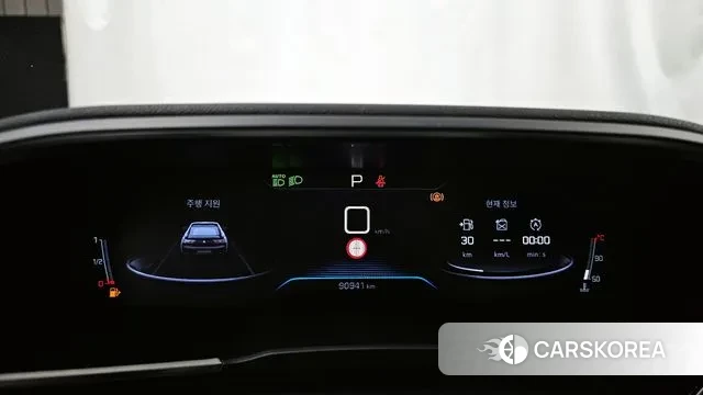 Peugeot 508 second Generation id 3033771 из Кореи 18