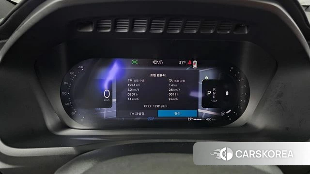 Volvo XC90 second Generation id 4590458 из Кореи 32