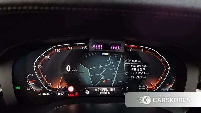 BMW 6 Series GT (G32) id 3006805 из Кореи 18