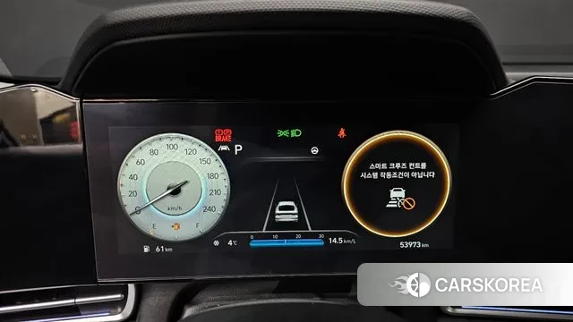 Hyundai Avante (CN7) id 3472464 из Кореи 18