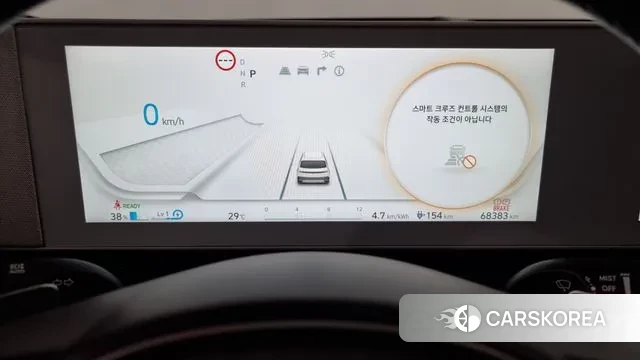 Hyundai Ionic 5 id 2895495 из Кореи 18