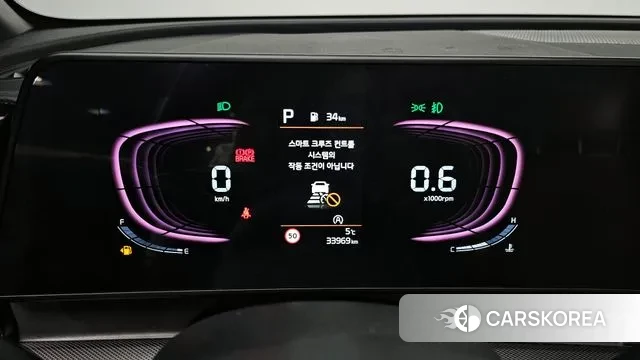 Kia Sportage 5th Generation id 3596344 из Кореи 18