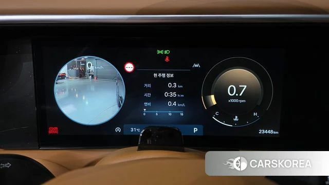 Hyundai Palisade (LX3) id 4480181 из Кореи 32