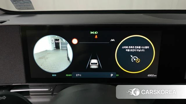 Hyundai Kona Hybrid (SX2) id 4533313 из Кореи 18