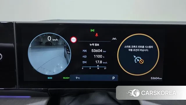 Hyundai Grandeur Hybrid (GN7) id 3758103 из Кореи 18