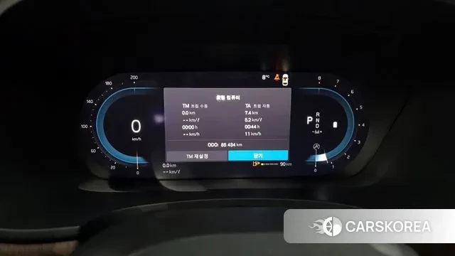 Volvo S90 id 3645178 из Кореи 18