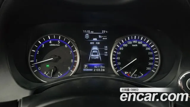 Infiniti Q60 (CV37) id 2835070 из Кореи 18