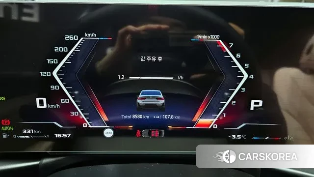 BMW 3 Series (G20) id 3614352 из Кореи 18