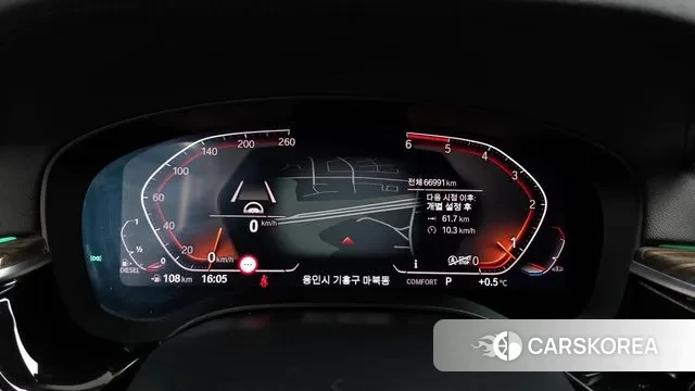 BMW 6 Series GT (G32) id 3444269 из Кореи 18