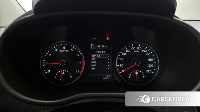 Kia Morning Urban (JA) id 3518764 из Кореи 18