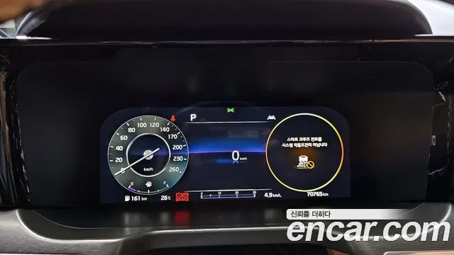 Kia Sorento 4th Generation id 2954378 из Кореи 18