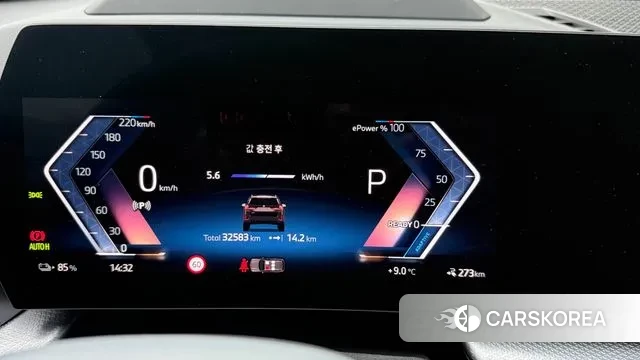 BMW iX1 (U11) id 3482331 из Кореи 18