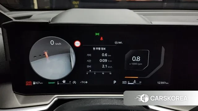 Kia The New Sorento 4th Generation id 3576219 из Кореи 18