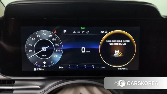 Kia Carnival 4th generation id 2979474 из Кореи 18