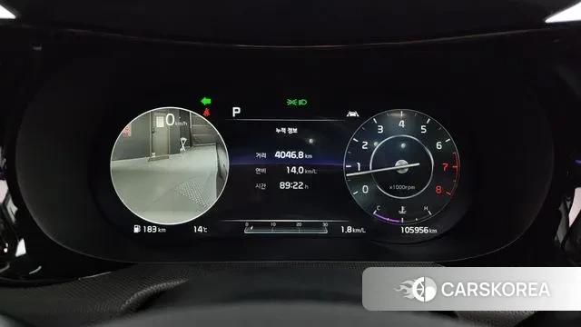 Kia K5 3rd generation id 3788948 из Кореи 18