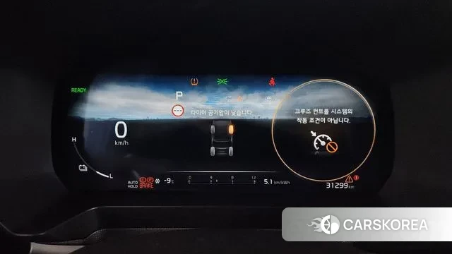 Kia The New Kia Ray EV id 3599712 из Кореи 18