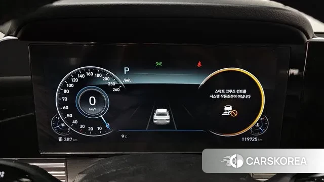 Hyundai The New Grandeur IG id 3454489 из Кореи 18