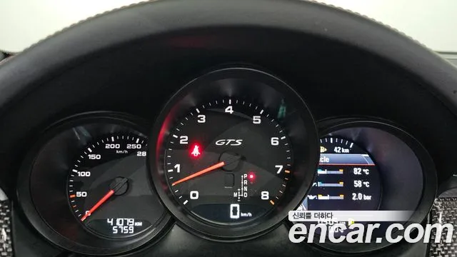 Porsche Macan id 2258582 из Кореи 18