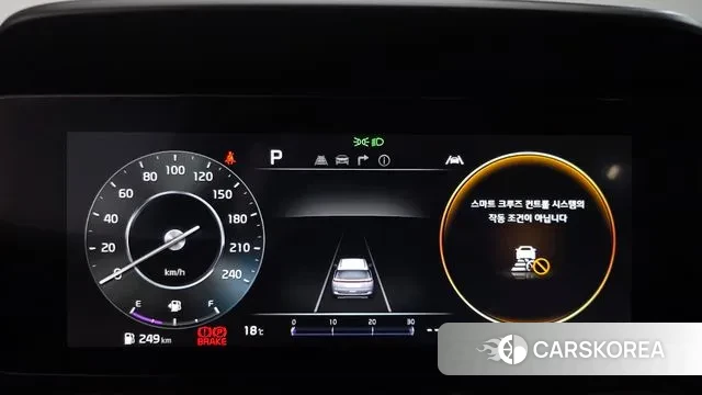 Kia Carnival 4th generation id 3294675 из Кореи 18