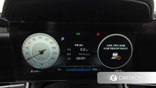 Hyundai Avante (CN7) id 3904828 из Кореи 18