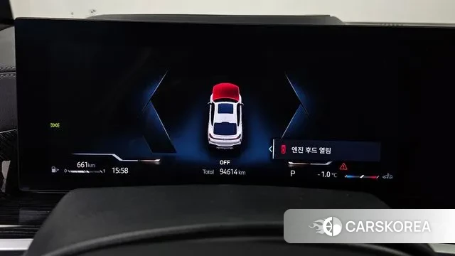 BMW X6 (G06) id 3596300 из Кореи 18