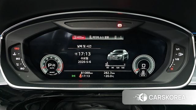 Audi A8 (D5) id 4283126 из Кореи 34