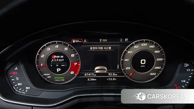 Audi A5 (F5) id 3772691 из Кореи 19