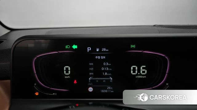 Kia The New Seltos id 4871112 из Кореи 18