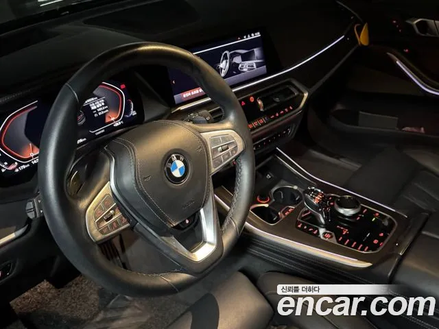 BMW X7 (G07) id 2846887 из Кореи 11