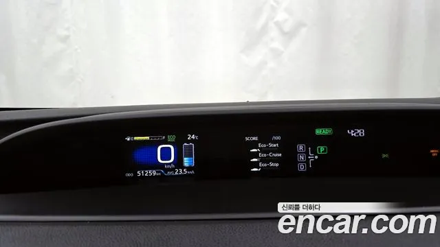 Toyota Prius 4th Generation id 2695047 из Кореи 18